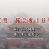 49图库下载安装港澳49tkcomapp